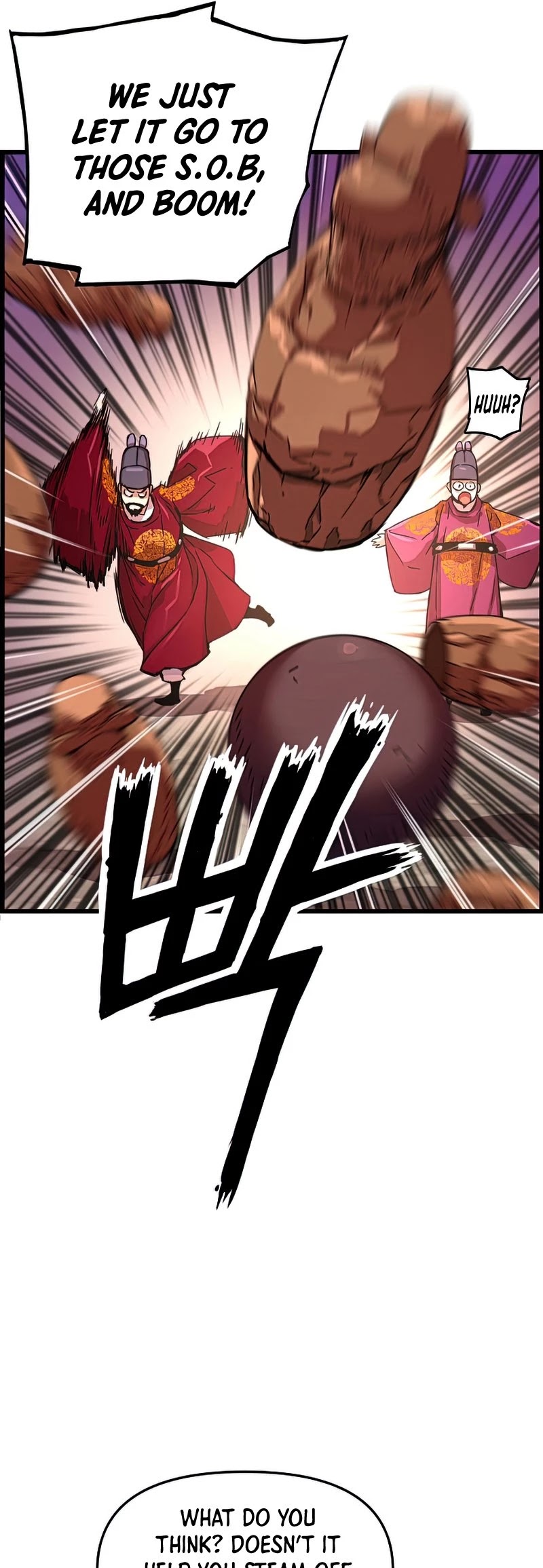 I Shall Live as a Prince Chapter 85 page 42 - Chapter 85 EXTRA