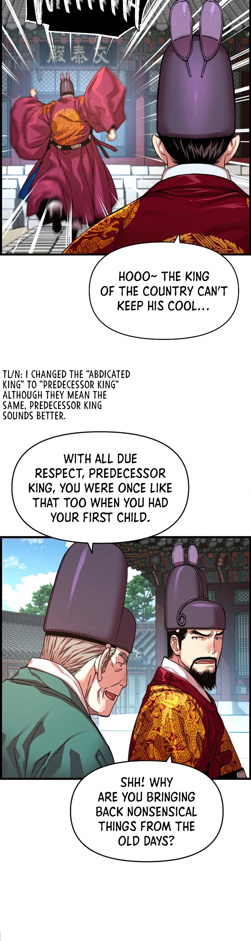 I Shall Live as a Prince Chapter 85 page 8 - Chapter 85 EXTRA