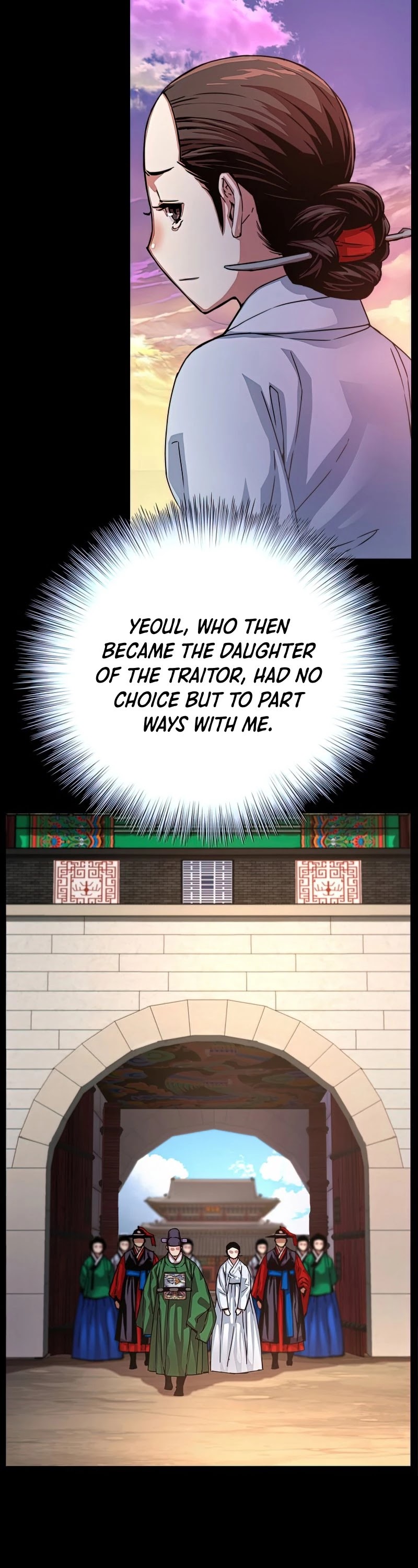 I Shall Live as a Prince Chapter 86 page 11 - Chapter 86 EXTRA