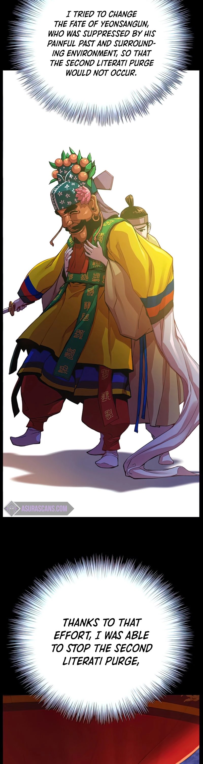 I Shall Live as a Prince Chapter 86 page 13 - Chapter 86 EXTRA