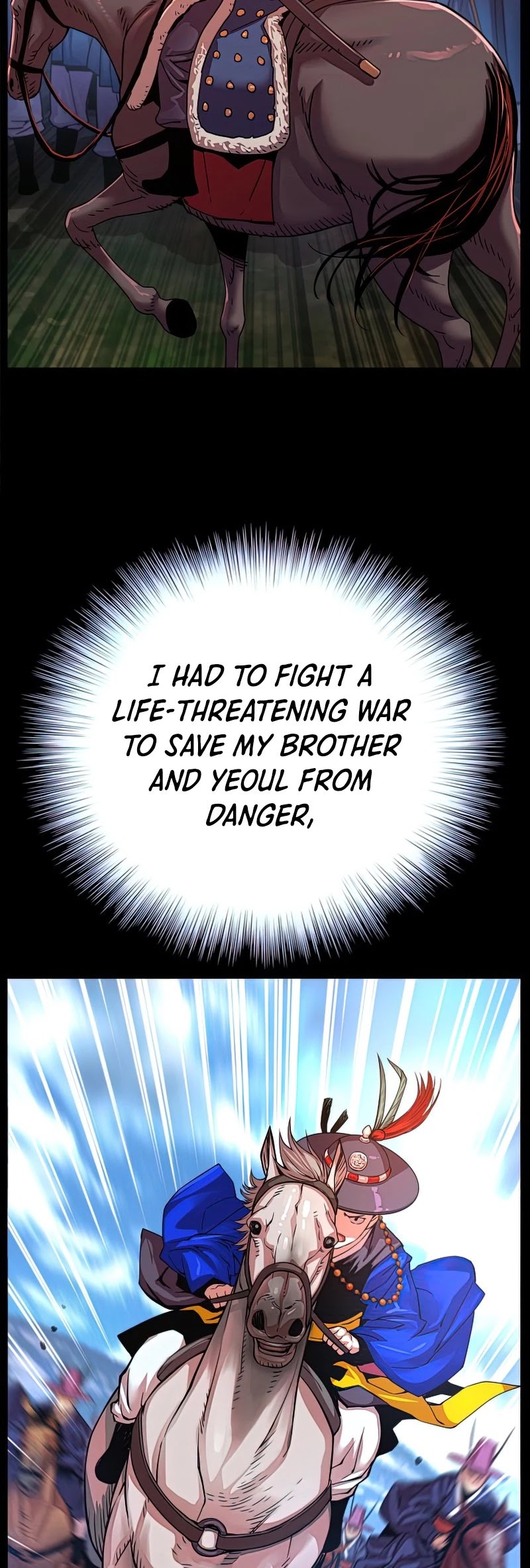 I Shall Live as a Prince Chapter 86 page 15 - Chapter 86 EXTRA