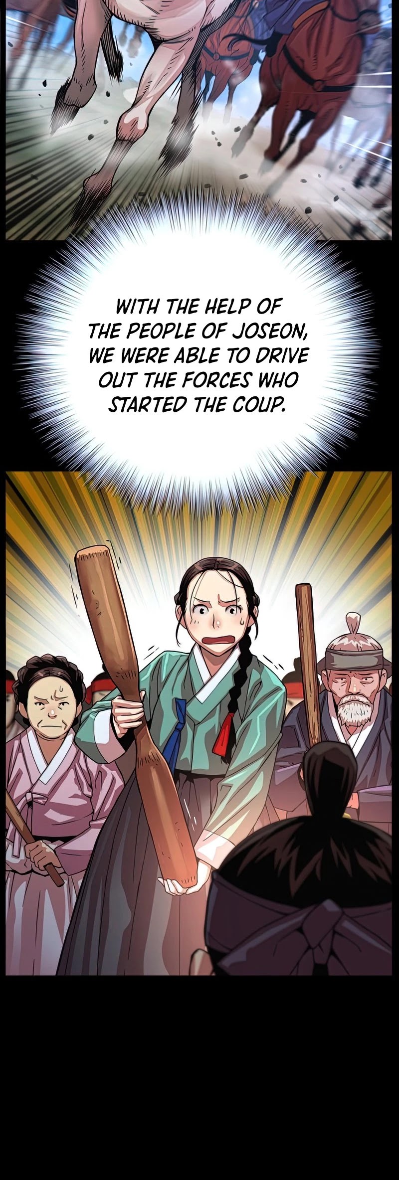 I Shall Live as a Prince Chapter 86 page 16 - Chapter 86 EXTRA