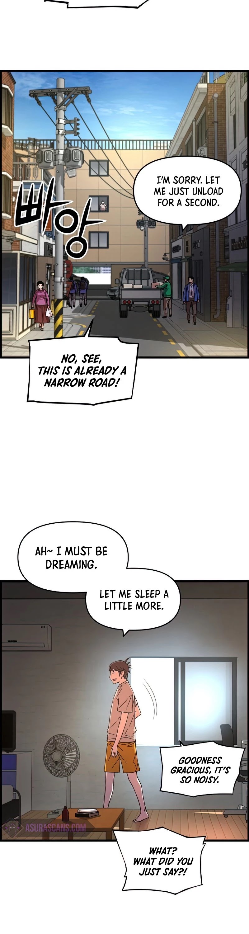 I Shall Live as a Prince Chapter 86 page 23 - Chapter 86 EXTRA