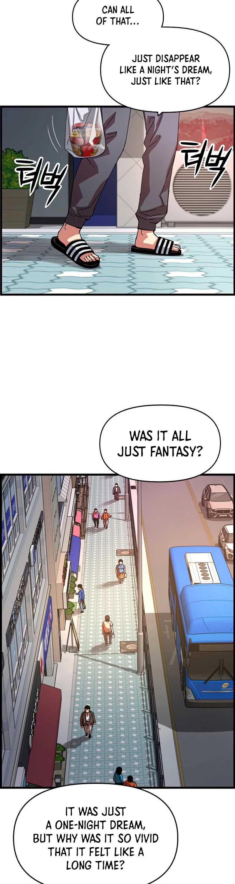 I Shall Live as a Prince Chapter 86 page 29 - Chapter 86 EXTRA