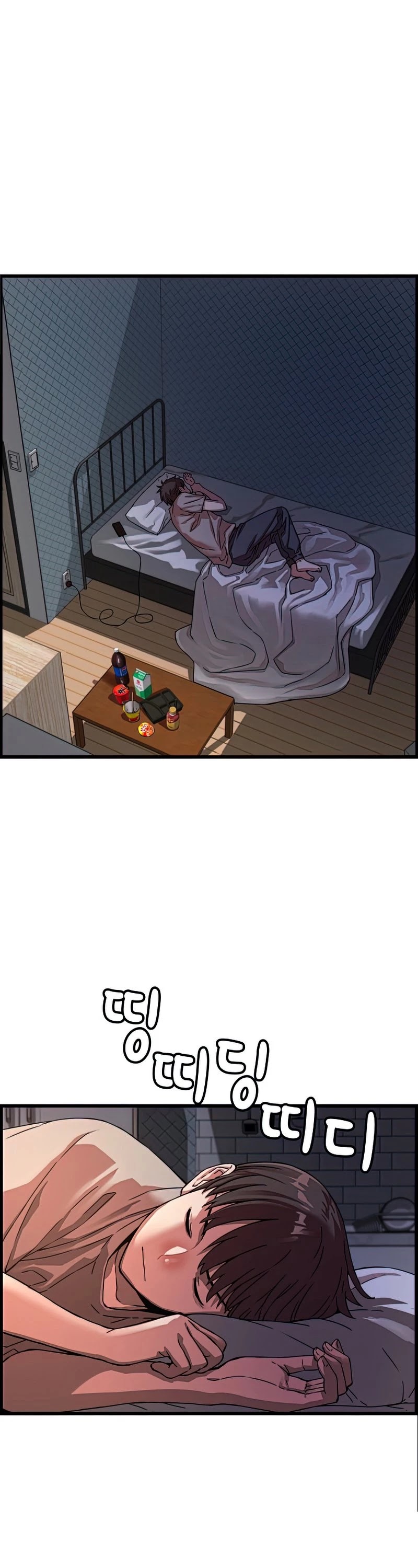 I Shall Live as a Prince Chapter 86 page 32 - Chapter 86 EXTRA