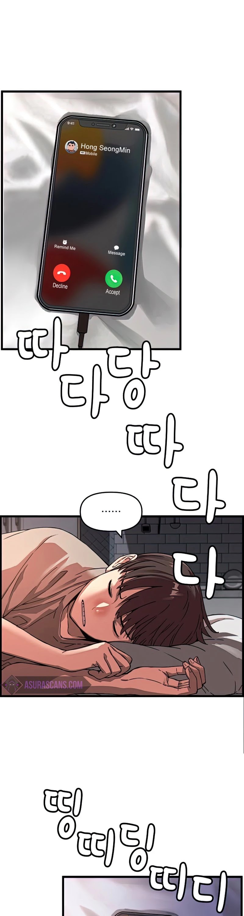 I Shall Live as a Prince Chapter 86 page 33 - Chapter 86 EXTRA