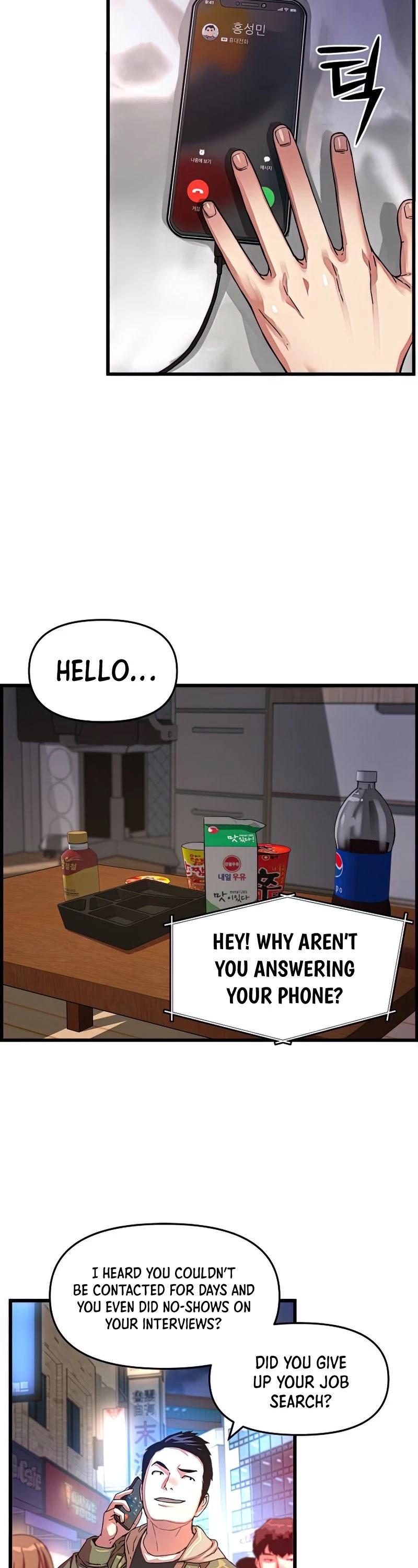 I Shall Live as a Prince Chapter 86 page 34 - Chapter 86 EXTRA