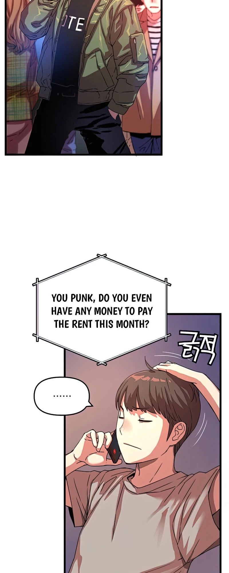 I Shall Live as a Prince Chapter 86 page 35 - Chapter 86 EXTRA