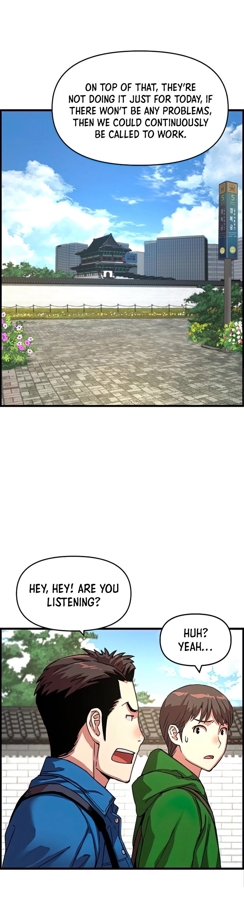 I Shall Live as a Prince Chapter 86 page 39 - Chapter 86 EXTRA