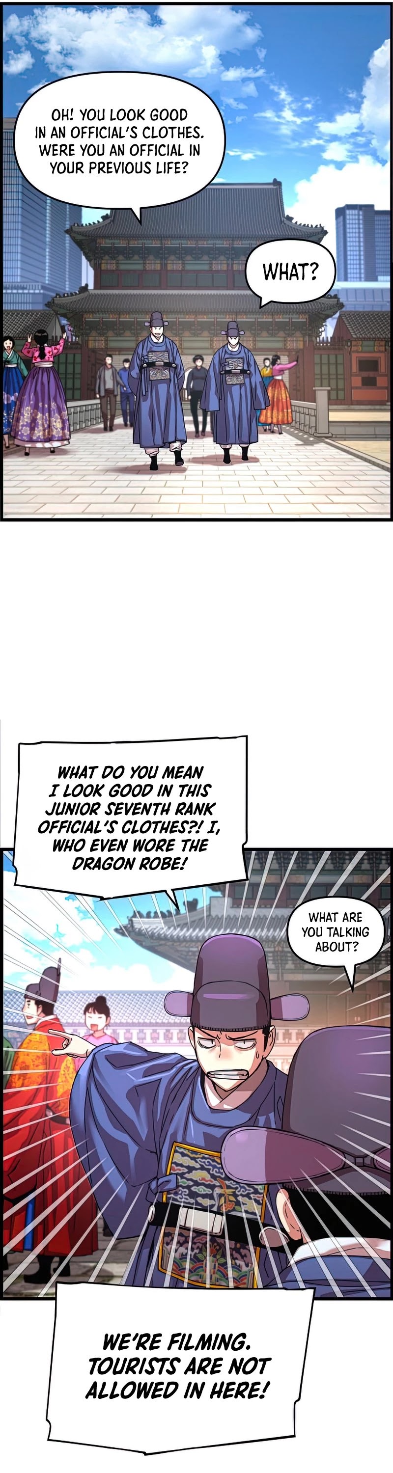 I Shall Live as a Prince Chapter 86 page 42 - Chapter 86 EXTRA