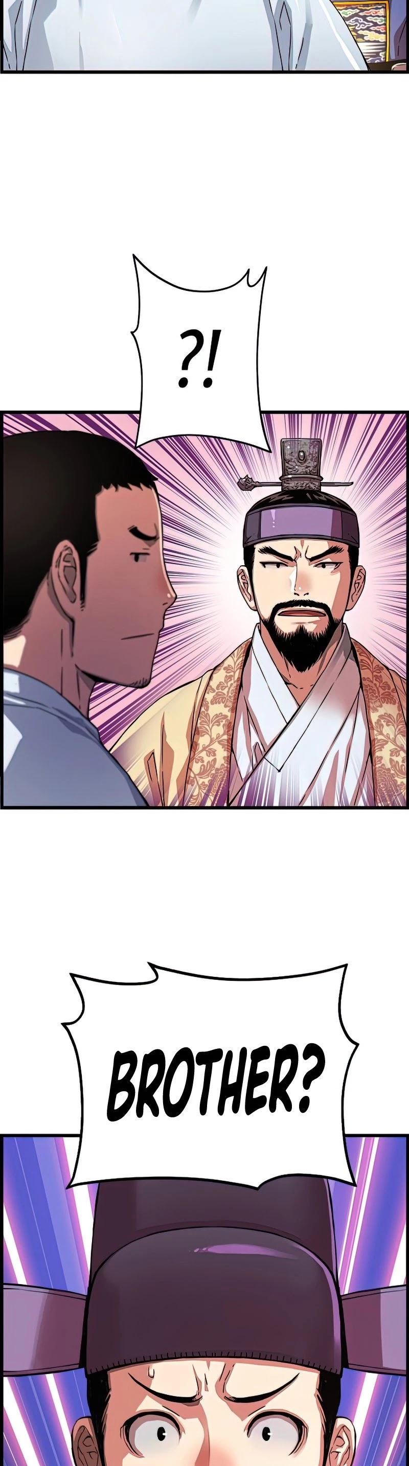 I Shall Live as a Prince Chapter 86 page 45 - Chapter 86 EXTRA
