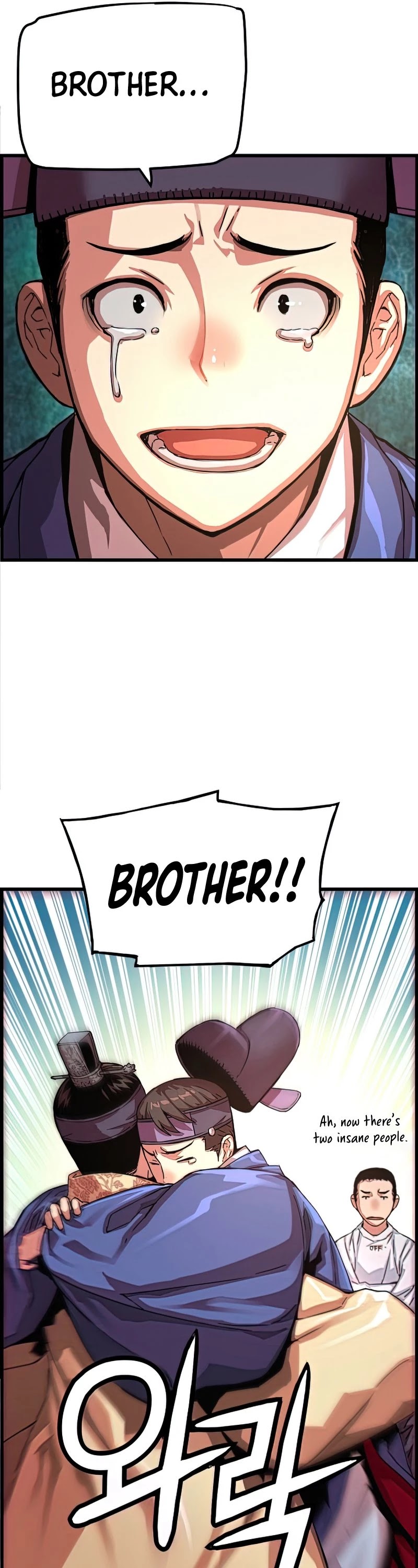 I Shall Live as a Prince Chapter 86 page 47 - Chapter 86 EXTRA
