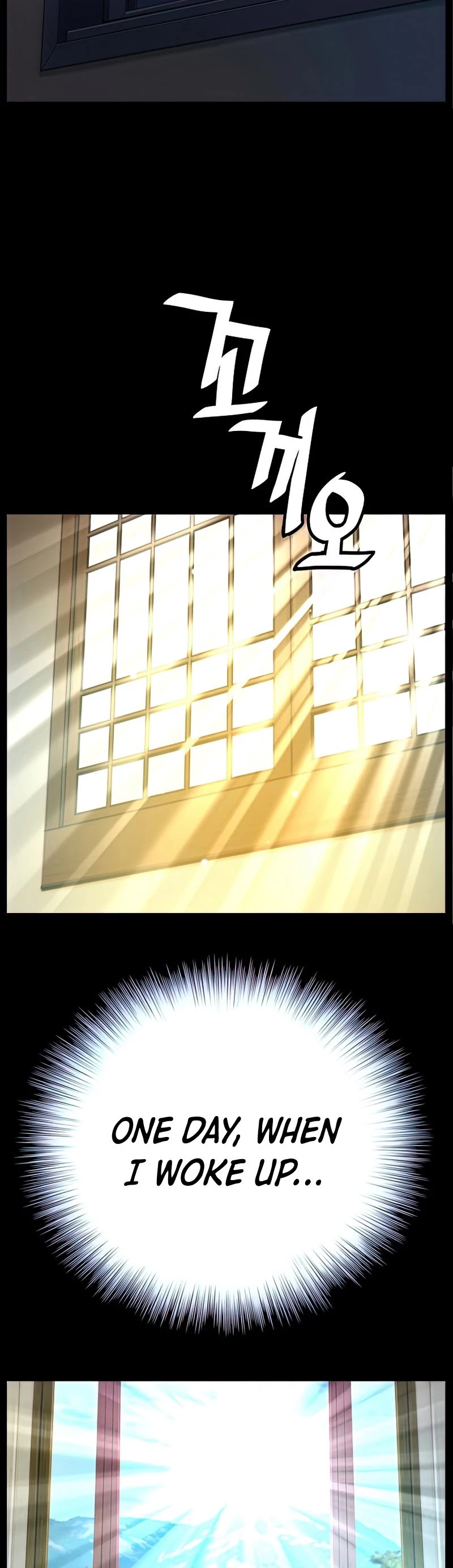 I Shall Live as a Prince Chapter 86 page 5 - Chapter 86 EXTRA