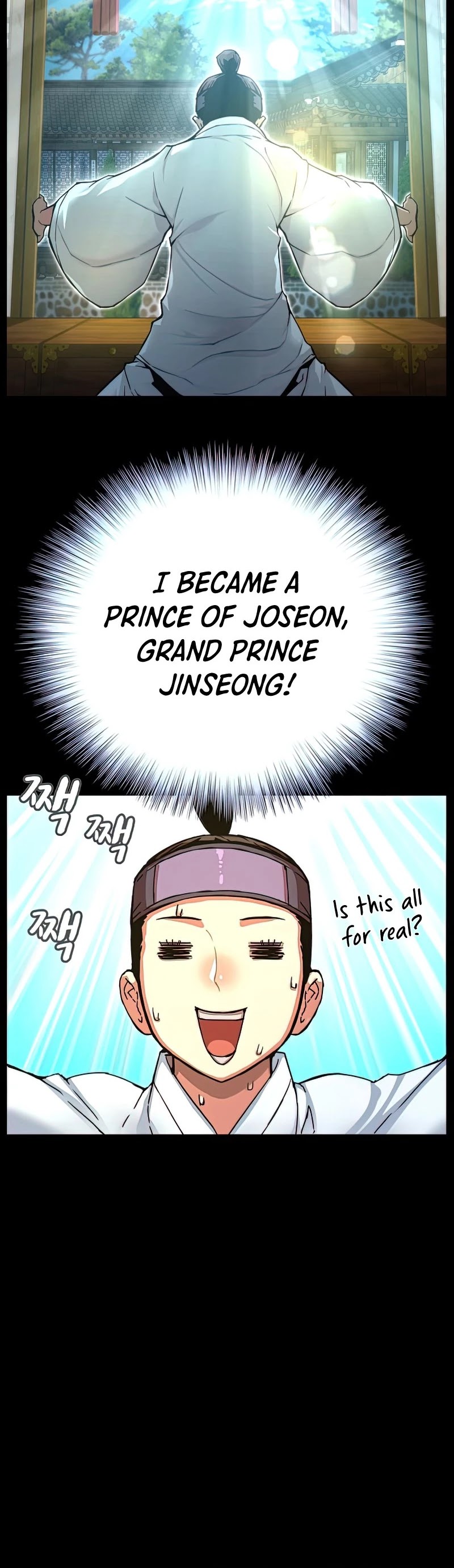 I Shall Live as a Prince Chapter 86 page 6 - Chapter 86 EXTRA