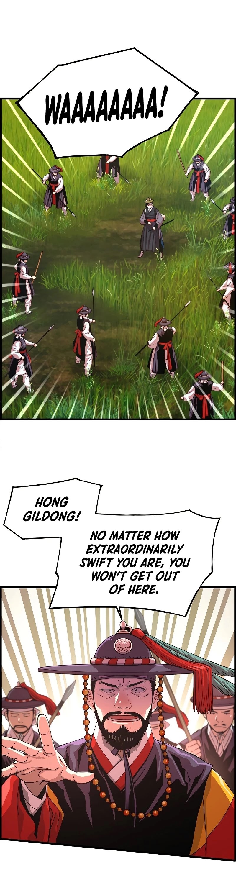 I Shall Live as a Prince Chapter 87 page 19 - Chapter 87 EXTRA