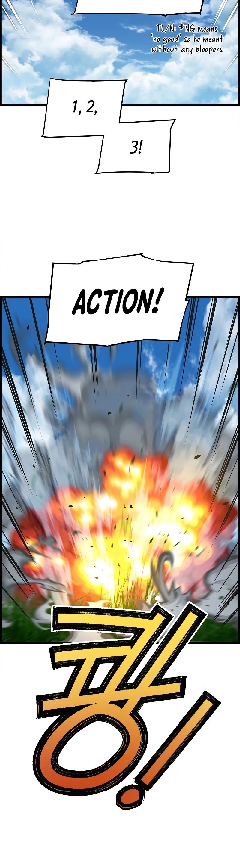 I Shall Live as a Prince Chapter 87 page 26 - Chapter 87 EXTRA