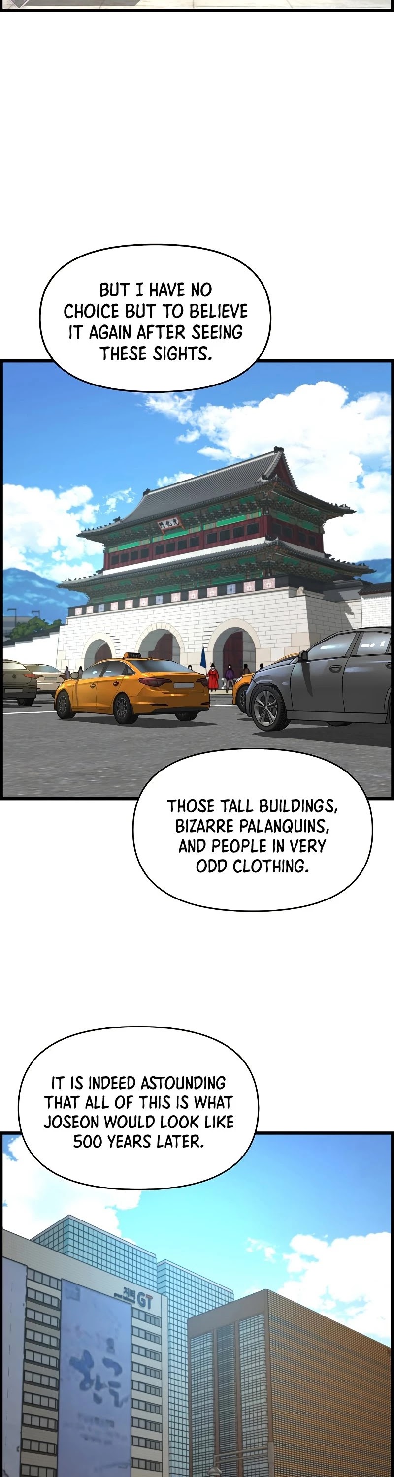 I Shall Live as a Prince Chapter 87 page 3 - Chapter 87 EXTRA