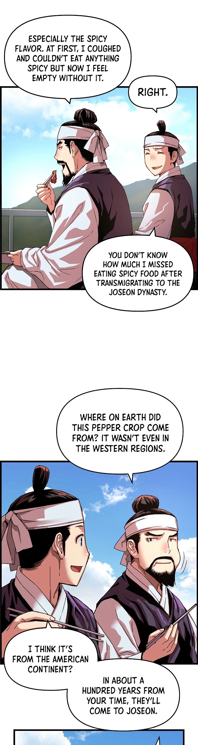 I Shall Live as a Prince Chapter 87 page 33 - Chapter 87 EXTRA