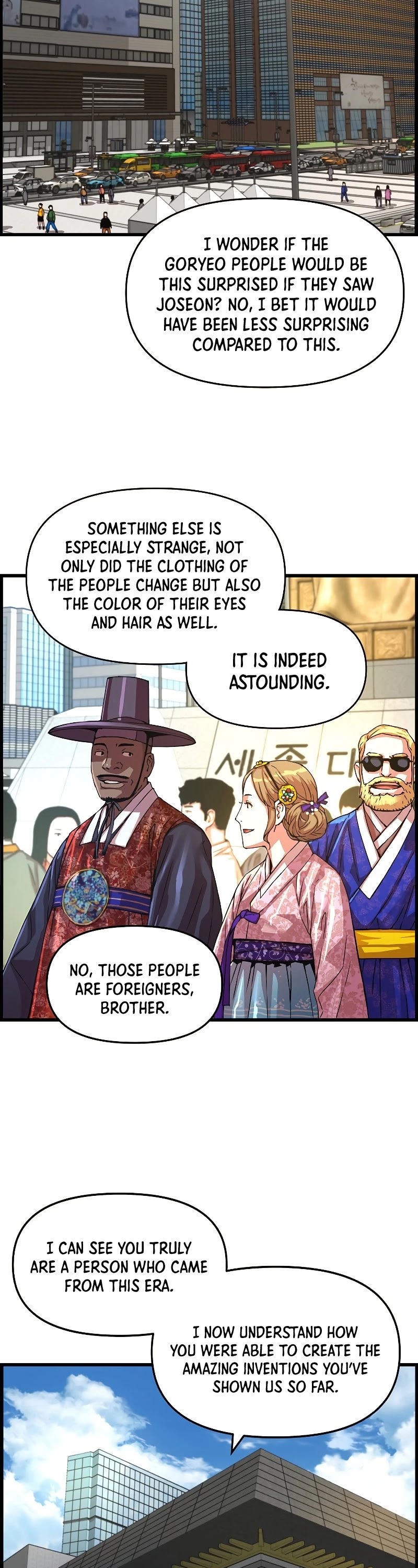 I Shall Live as a Prince Chapter 87 page 4 - Chapter 87 EXTRA