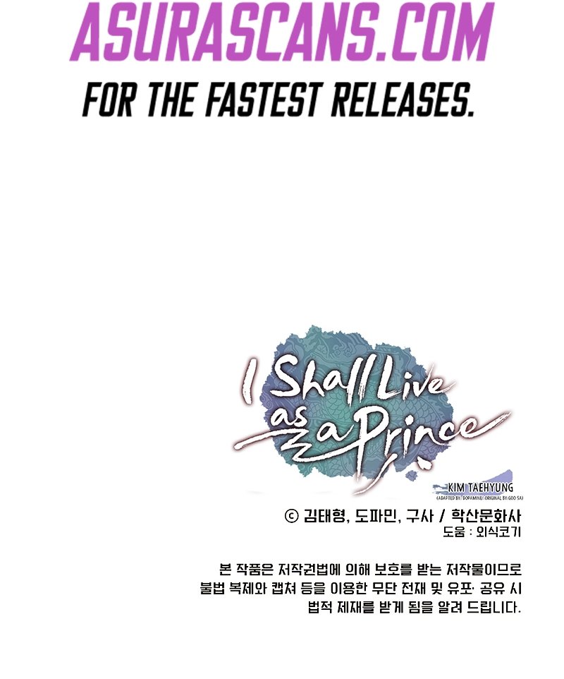 I Shall Live as a Prince Chapter 87 page 42 - Chapter 87 EXTRA