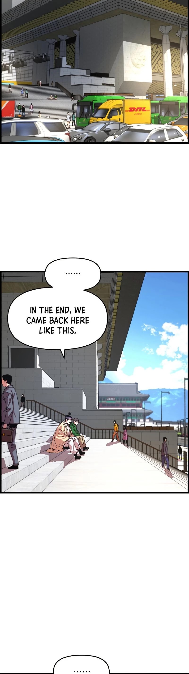 I Shall Live as a Prince Chapter 87 page 5 - Chapter 87 EXTRA