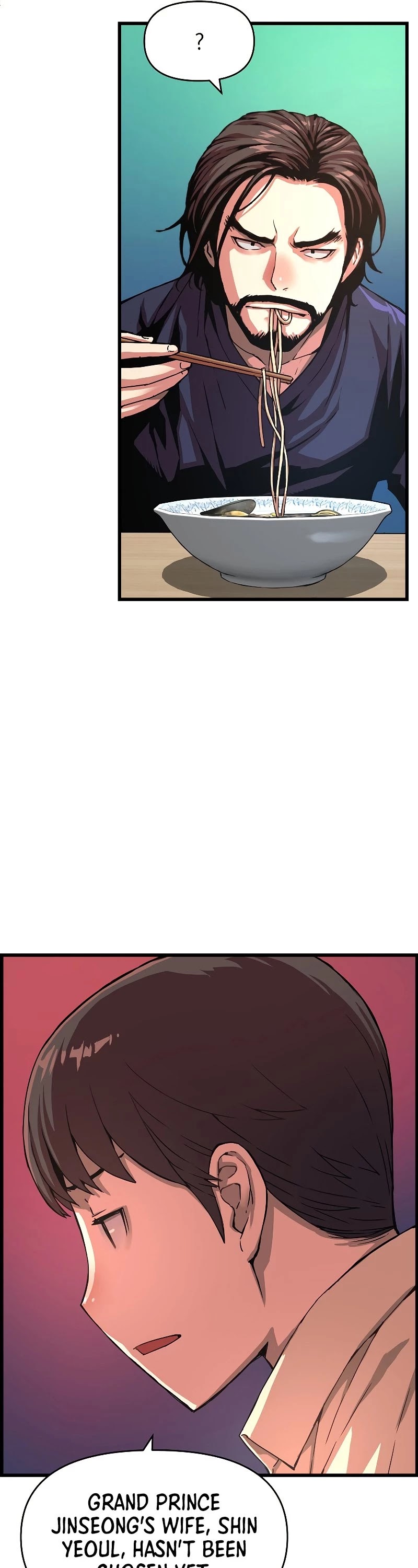 I Shall Live as a Prince Chapter 88 page 12 - Chapter 88 [END]