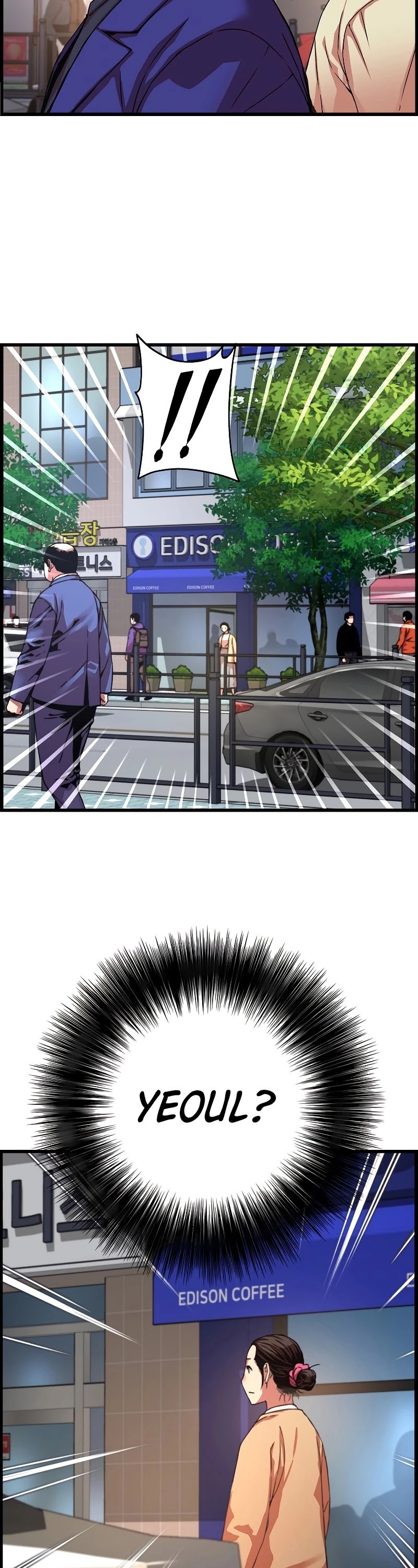 I Shall Live as a Prince Chapter 88 page 19 - Chapter 88 [END]