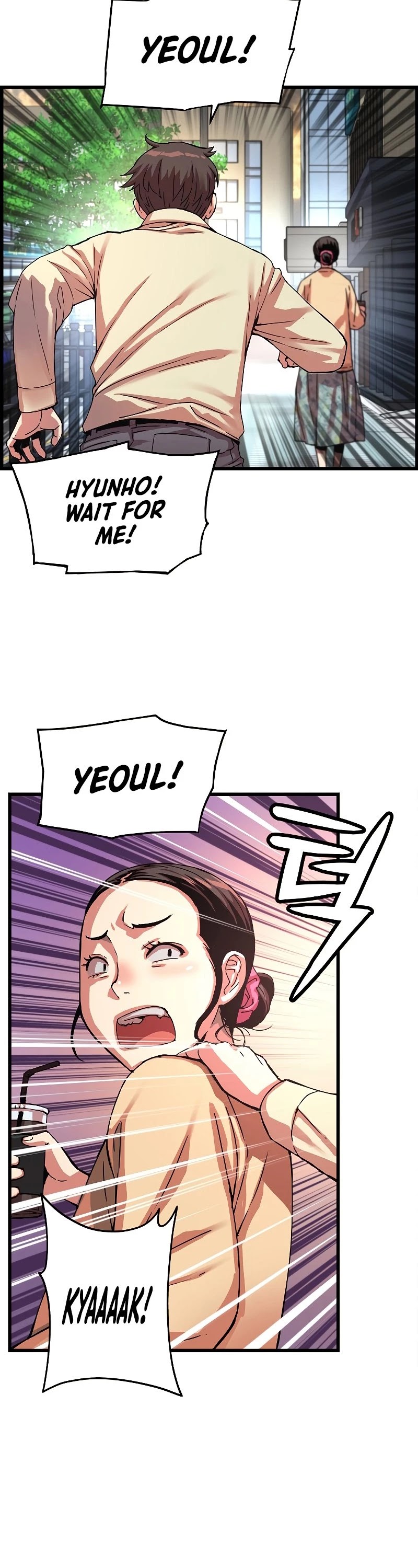 I Shall Live as a Prince Chapter 88 page 23 - Chapter 88 [END]