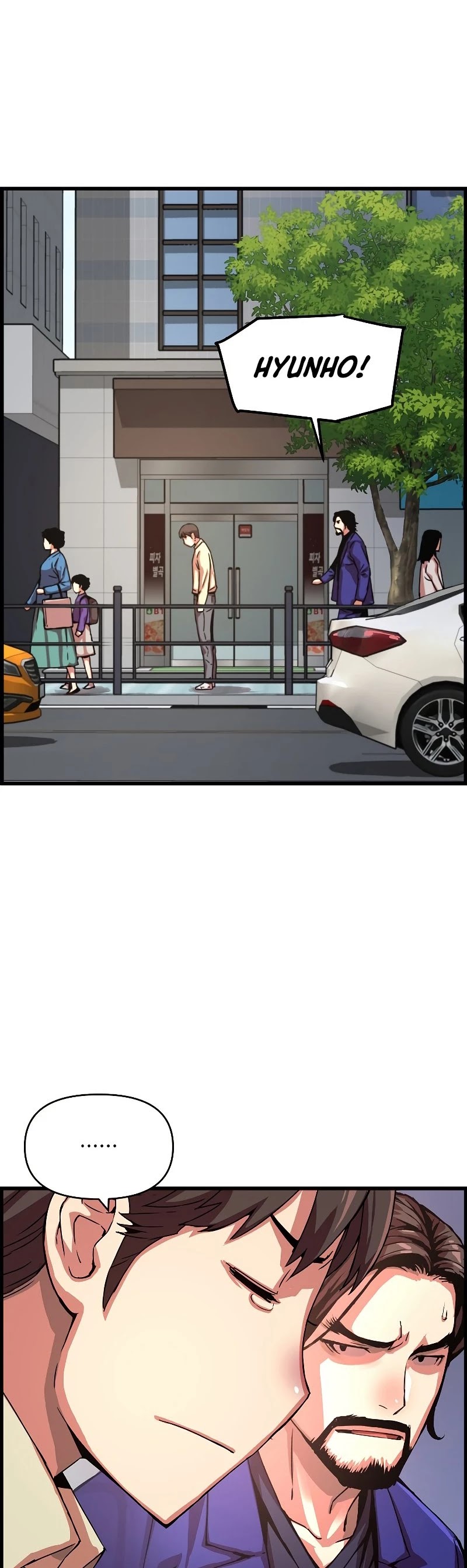 I Shall Live as a Prince Chapter 88 page 25 - Chapter 88 [END]