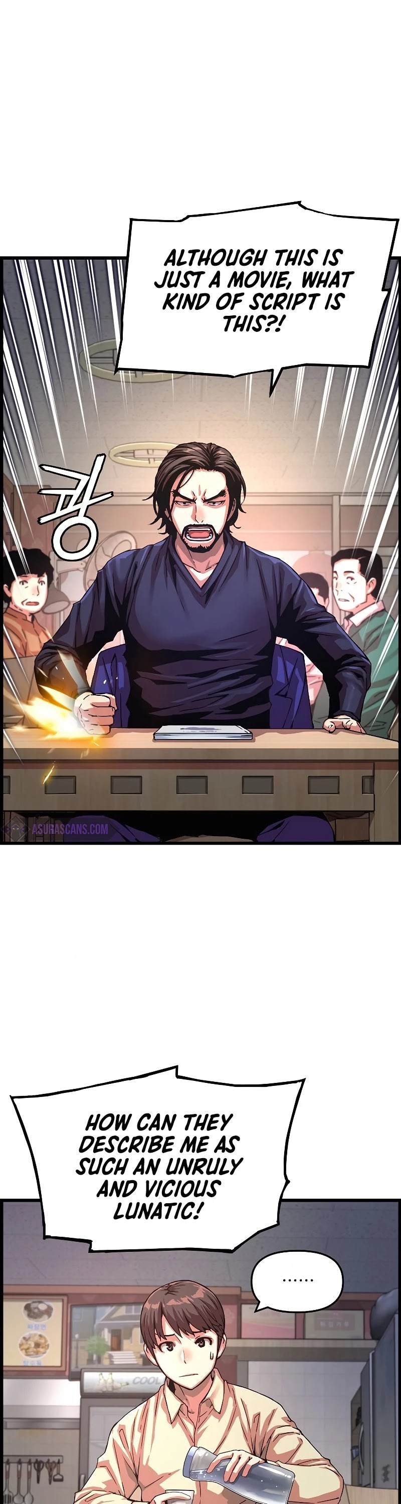 I Shall Live as a Prince Chapter 88 page 3 - Chapter 88 [END]