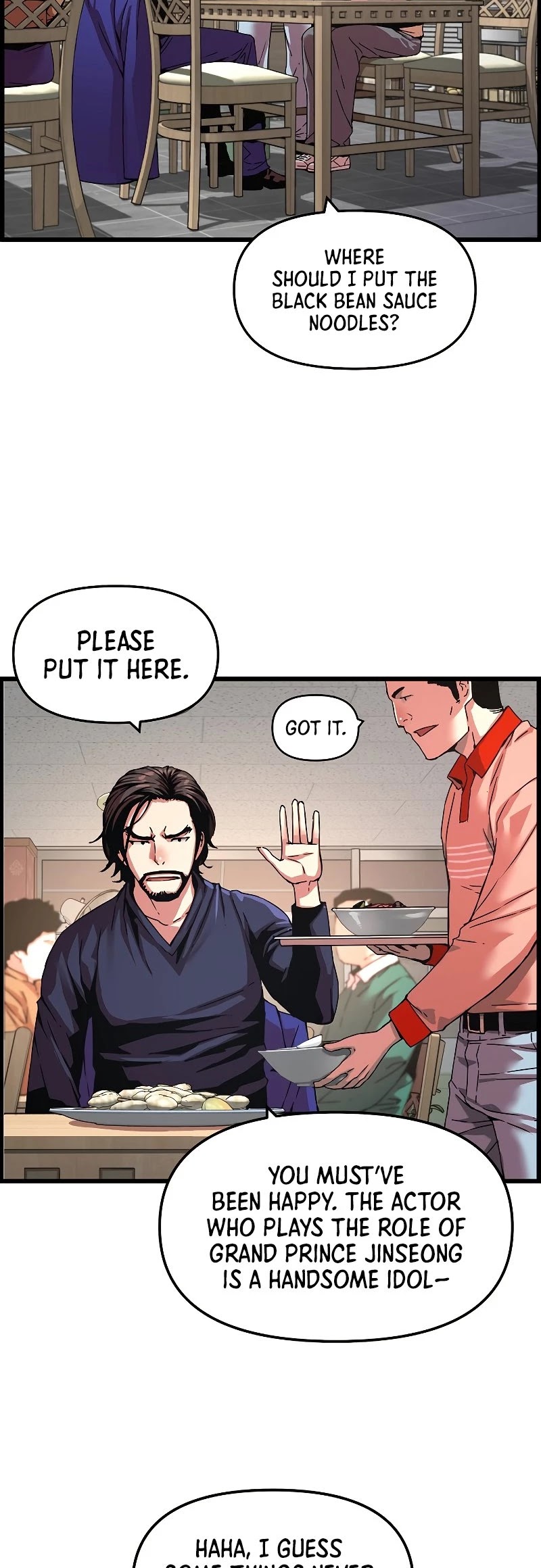 I Shall Live as a Prince Chapter 88 page 5 - Chapter 88 [END]