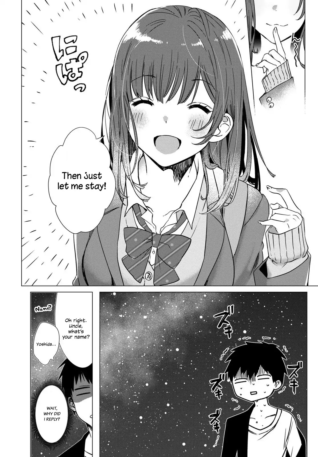 I Shaved. Then I Brought a High School Girl Home. Chapter 1 page 11 - Chapter 1