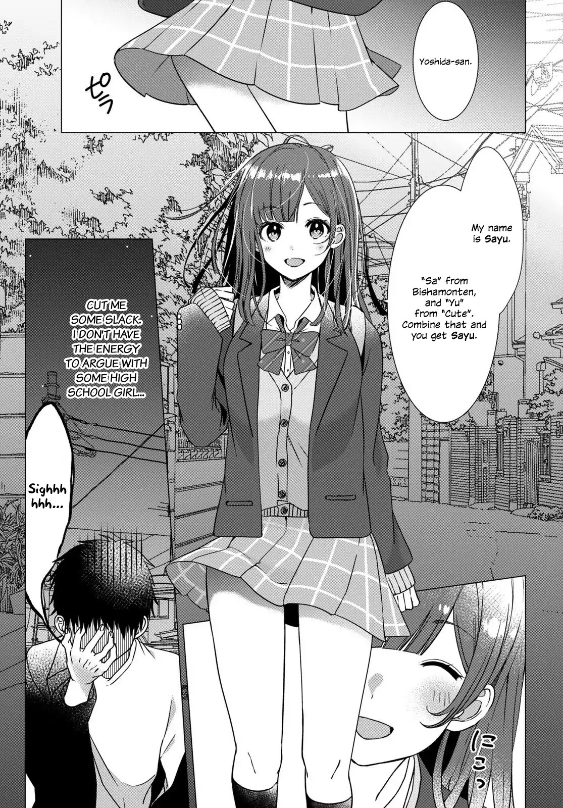 I Shaved. Then I Brought a High School Girl Home. Chapter 1 page 12 - Chapter 1
