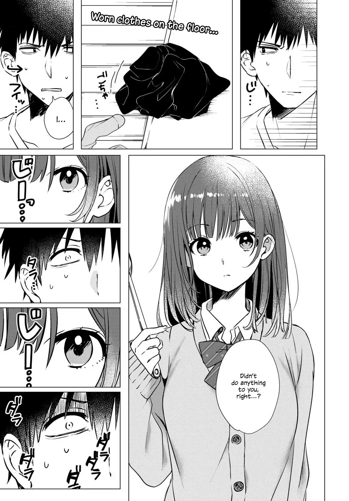I Shaved. Then I Brought a High School Girl Home. Chapter 1 page 18 - Chapter 1