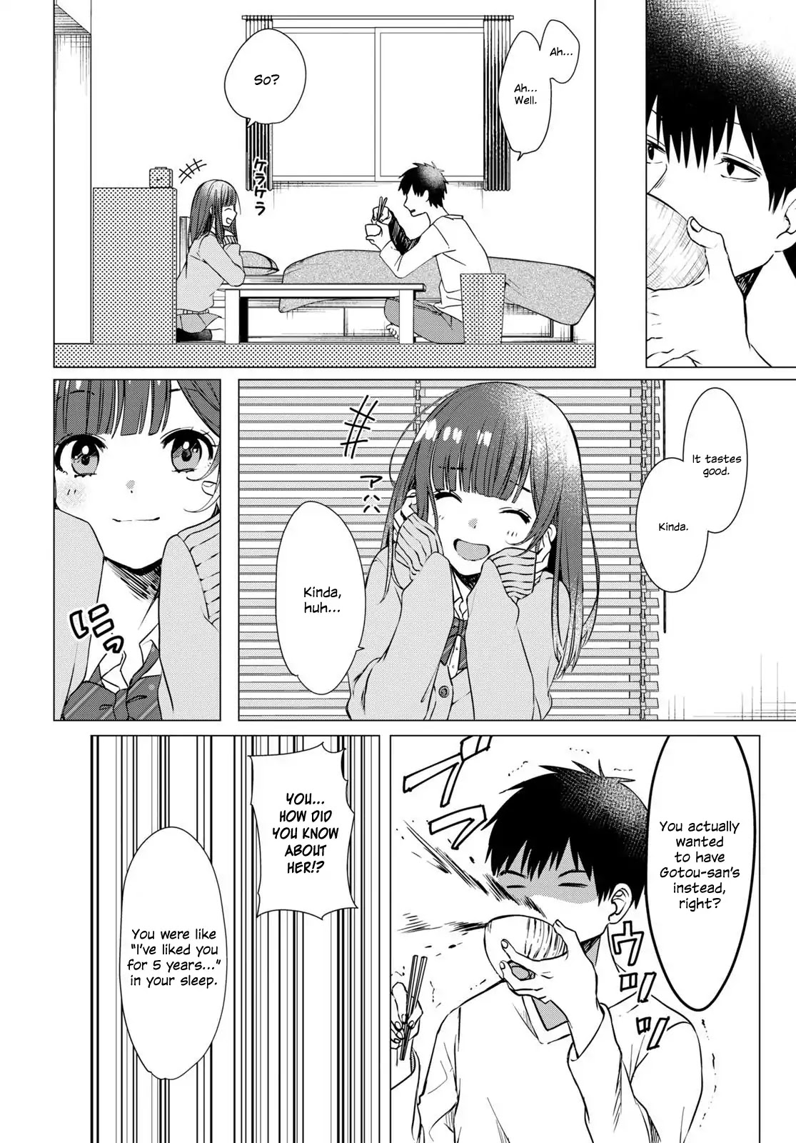 I Shaved. Then I Brought a High School Girl Home. Chapter 1 page 21 - Chapter 1