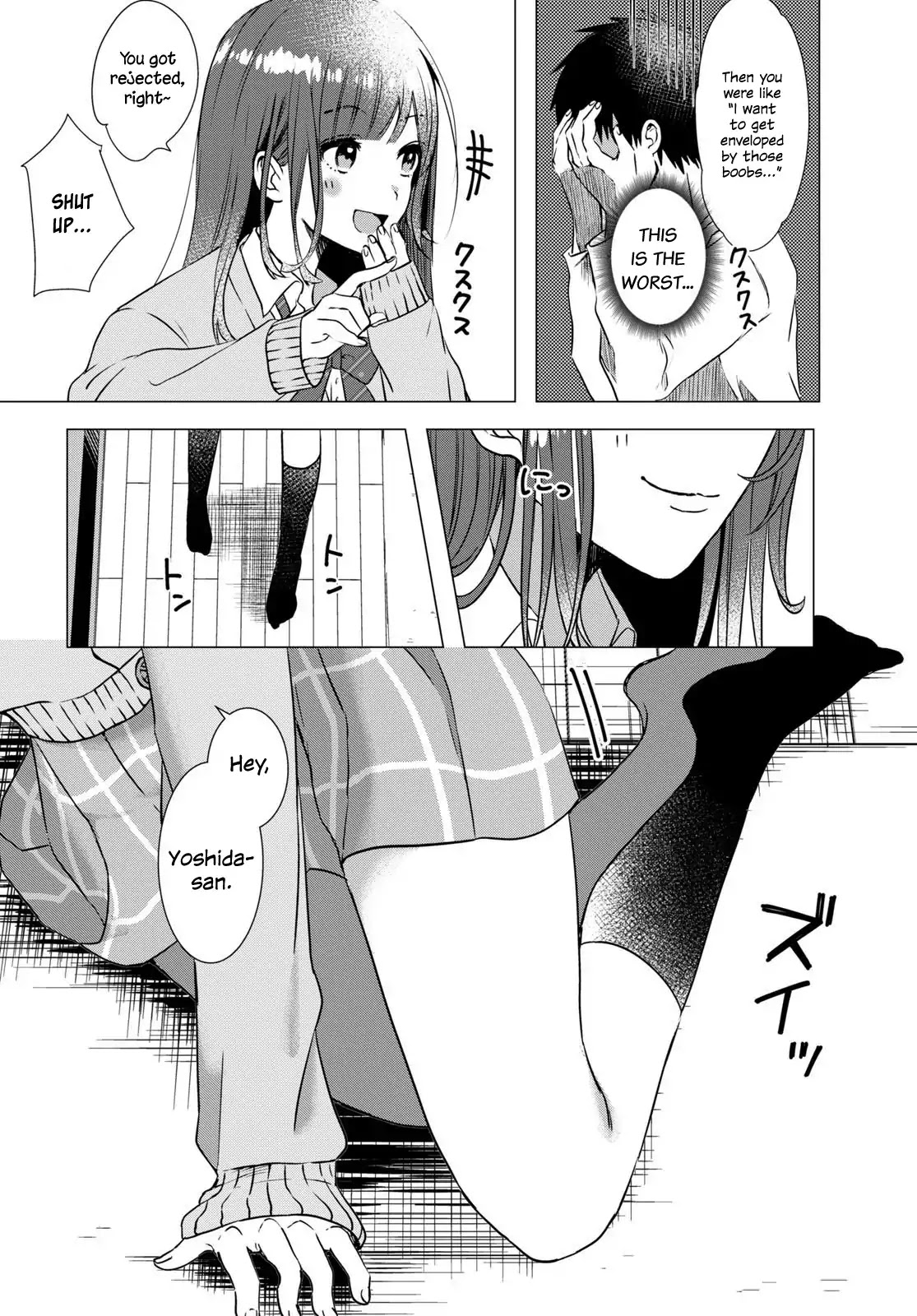 I Shaved. Then I Brought a High School Girl Home. Chapter 1 page 22 - Chapter 1