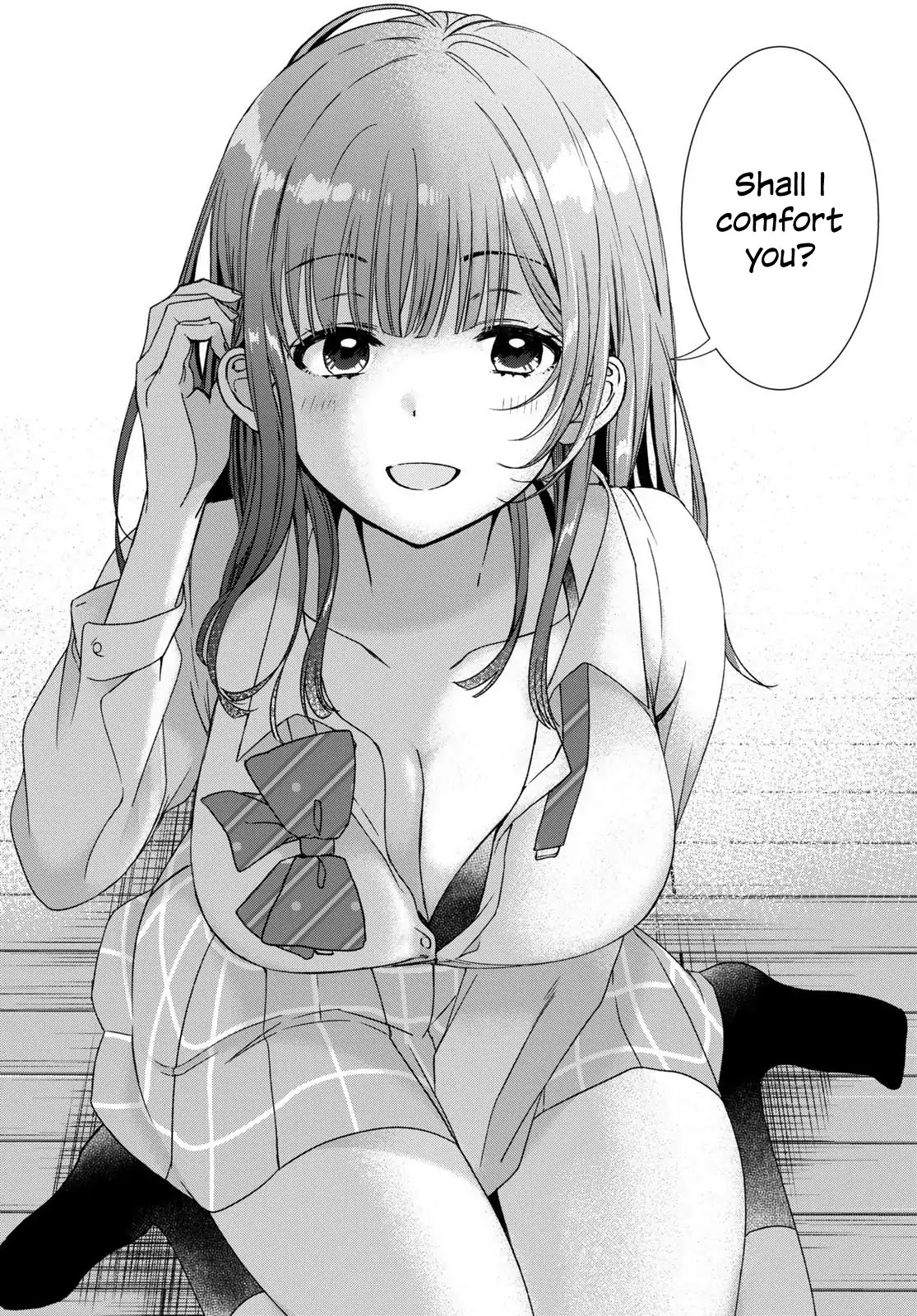 I Shaved. Then I Brought a High School Girl Home. Chapter 1 page 23 - Chapter 1
