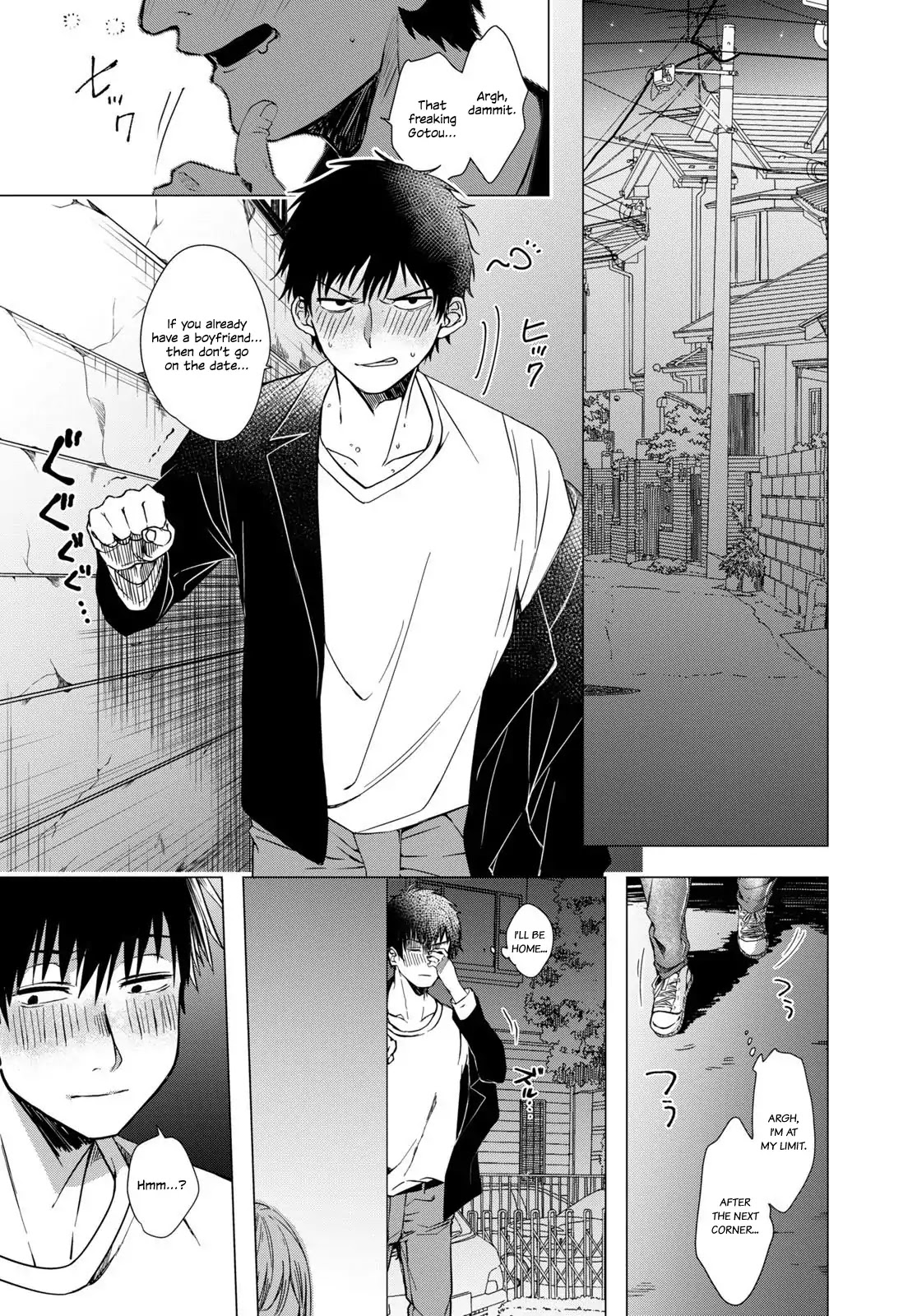 I Shaved. Then I Brought a High School Girl Home. Chapter 1 page 4 - Chapter 1