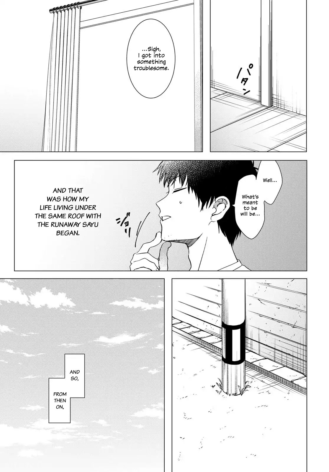 I Shaved. Then I Brought a High School Girl Home. Chapter 1 page 40 - Chapter 1