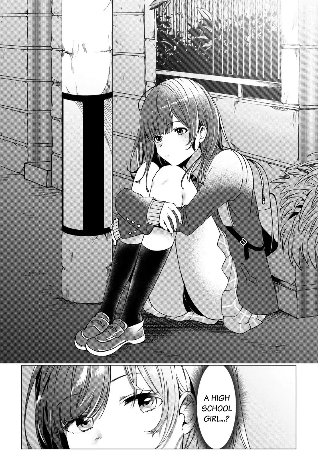 I Shaved. Then I Brought a High School Girl Home. Chapter 1 page 5 - Chapter 1