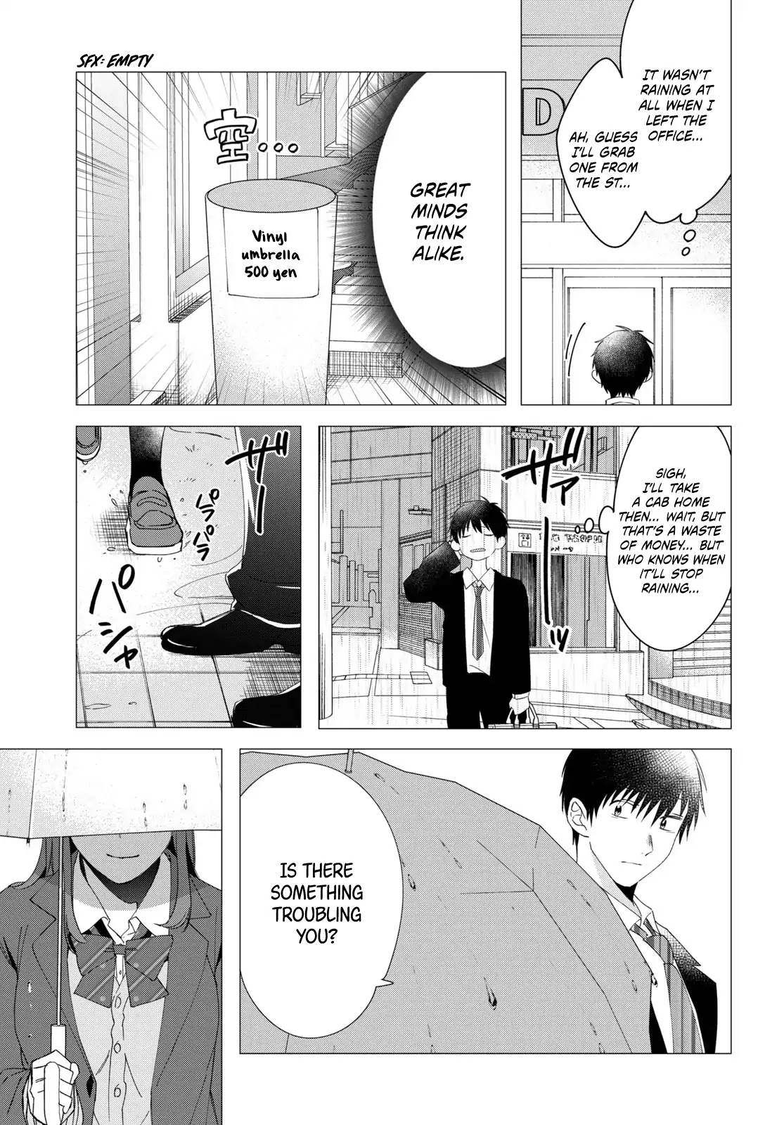 I Shaved. Then I Brought a High School Girl Home. Chapter 10 page 10 - Chapter 10