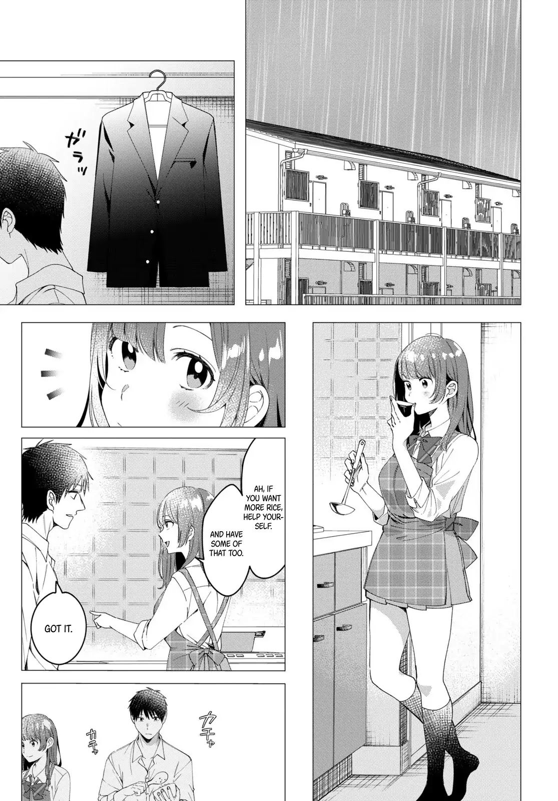 I Shaved. Then I Brought a High School Girl Home. Chapter 10 page 14 - Chapter 10