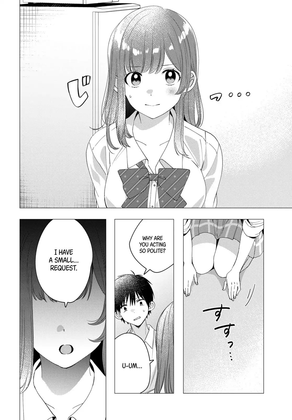 I Shaved. Then I Brought a High School Girl Home. Chapter 10 page 23 - Chapter 10