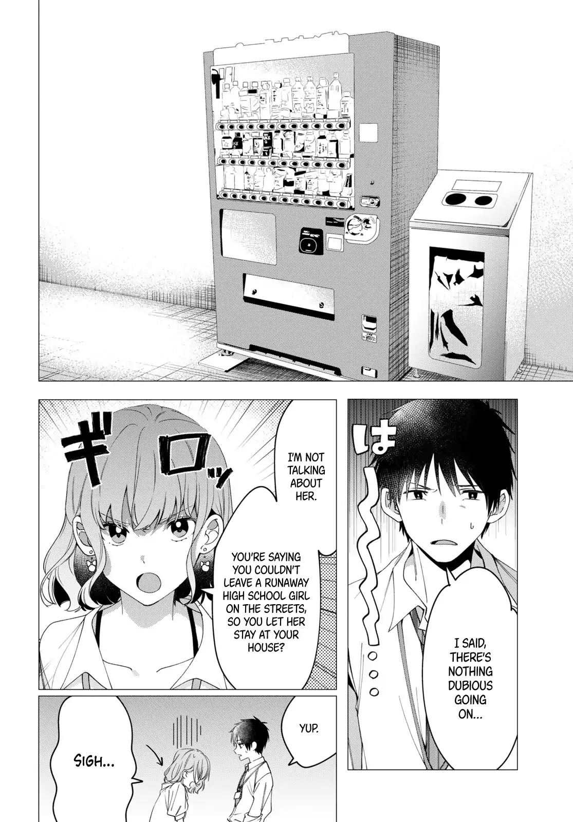 I Shaved. Then I Brought a High School Girl Home. Chapter 10 page 3 - Chapter 10