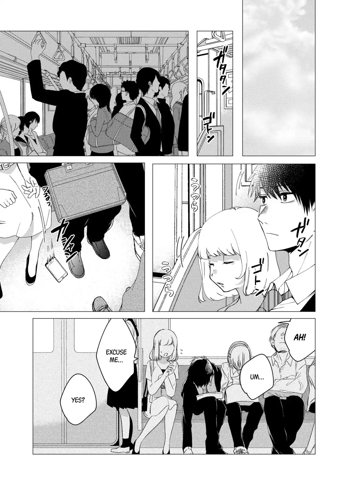 I Shaved. Then I Brought a High School Girl Home. Chapter 10 page 6 - Chapter 10