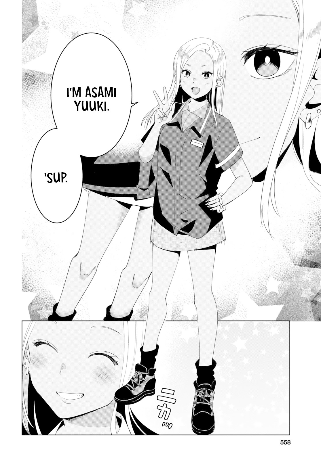 I Shaved. Then I Brought a High School Girl Home. Chapter 11 page 14 - Chapter 11