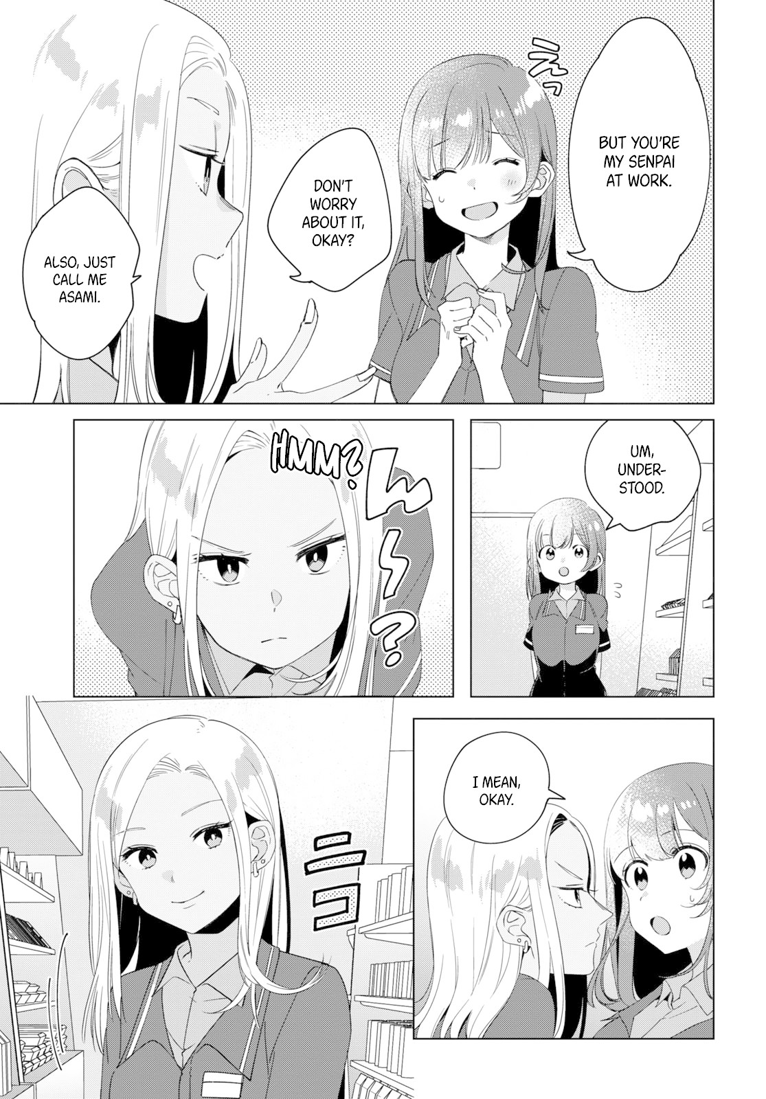 I Shaved. Then I Brought a High School Girl Home. Chapter 11 page 17 - Chapter 11