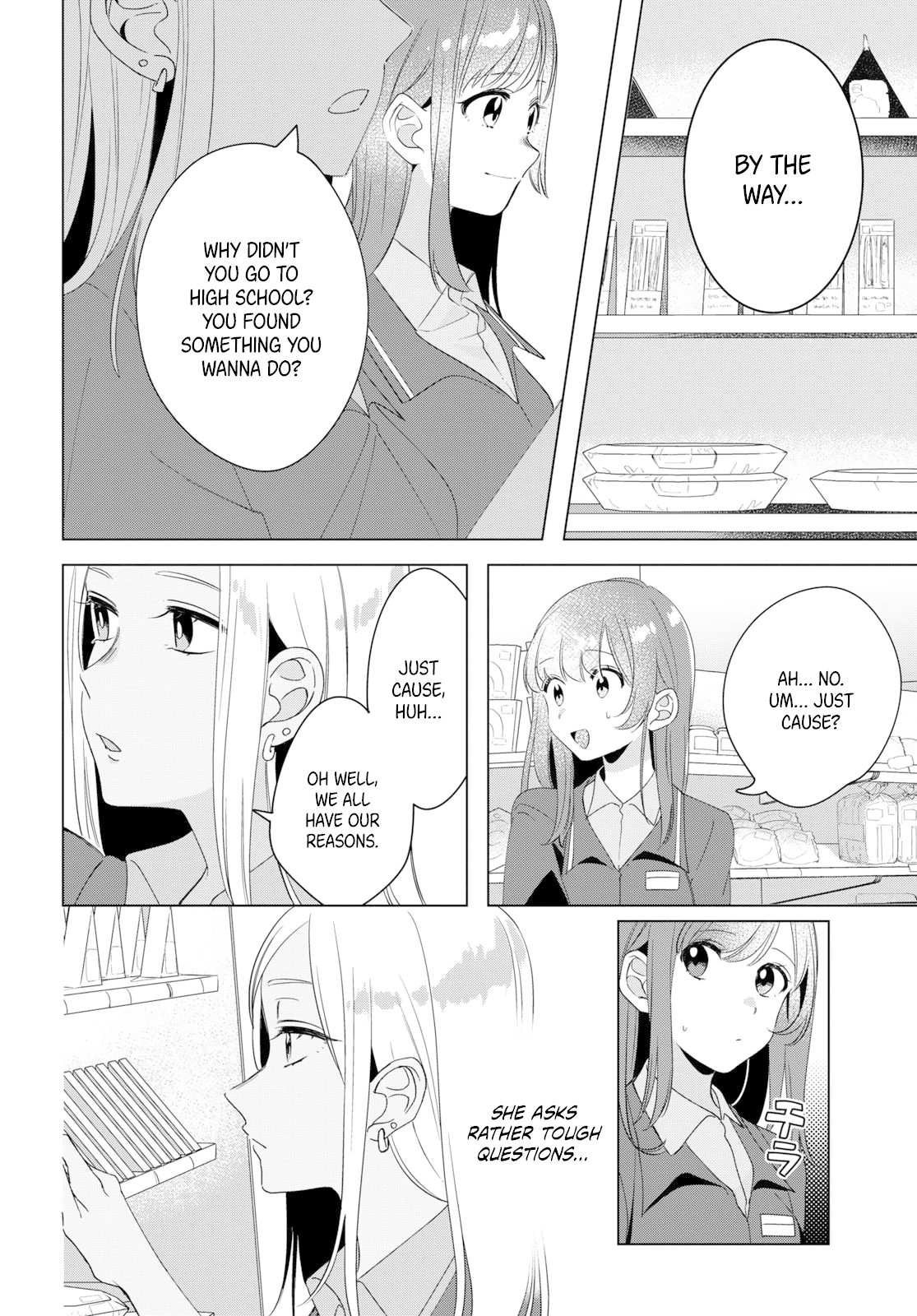 I Shaved. Then I Brought a High School Girl Home. Chapter 11 page 18 - Chapter 11