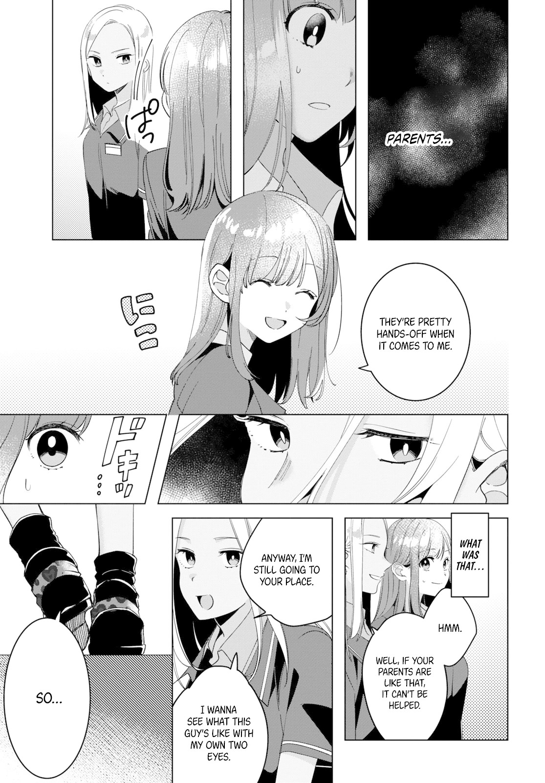 I Shaved. Then I Brought a High School Girl Home. Chapter 11 page 27 - Chapter 11