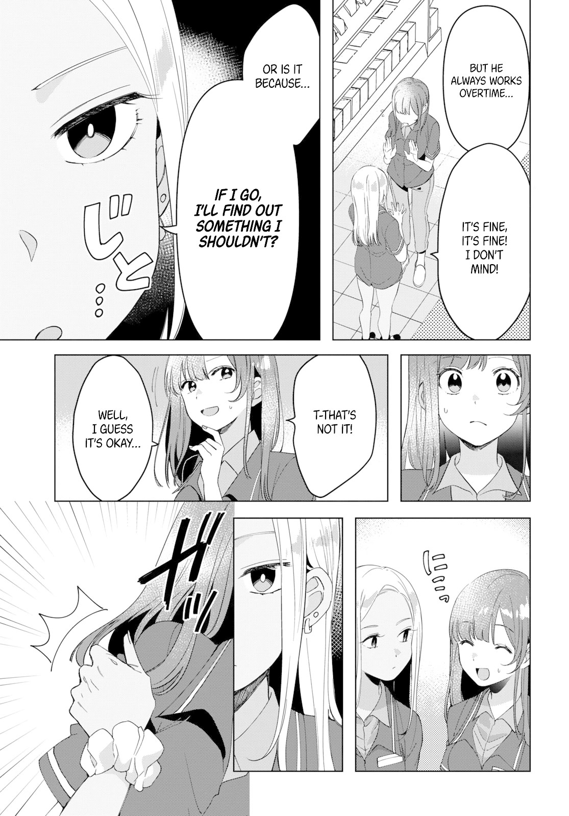 I Shaved. Then I Brought a High School Girl Home. Chapter 11 page 30 - Chapter 11
